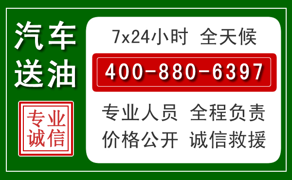 洪泽拖车救援发展新趋势：北斗导航系统加持下的拖车救援特点